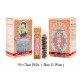 Po Chai Pills - Herbal Supplement  (Bao Ji Wan)  10 Vials